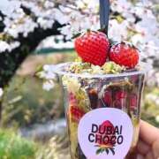 ヒメ日記 2025/05/13 08:59 投稿 まい/Mai VERY（ヴェリィ)