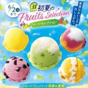 ヒメ日記 2025/05/19 15:40 投稿 まい/Mai VERY（ヴェリィ)