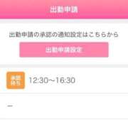 ヒメ日記 2025/05/28 11:48 投稿 まい/Mai VERY（ヴェリィ)