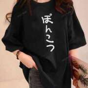 ヒメ日記 2025/05/29 22:35 投稿 まい/Mai VERY（ヴェリィ)