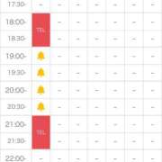 ヒメ日記 2025/05/30 18:07 投稿 まい/Mai VERY（ヴェリィ)