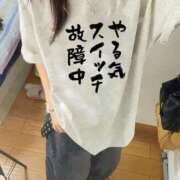 ヒメ日記 2025/06/03 15:52 投稿 まい/Mai VERY（ヴェリィ)