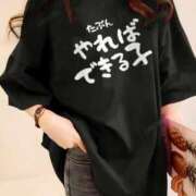 ヒメ日記 2025/06/05 12:38 投稿 まい/Mai VERY（ヴェリィ)