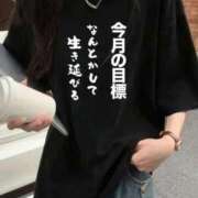 ヒメ日記 2025/06/10 11:52 投稿 まい/Mai VERY（ヴェリィ)