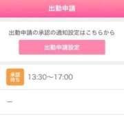 ヒメ日記 2025/06/25 12:57 投稿 まい/Mai VERY（ヴェリィ)