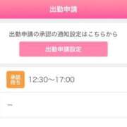 ヒメ日記 2025/06/28 12:16 投稿 まい/Mai VERY（ヴェリィ)