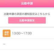 ヒメ日記 2025/06/29 12:12 投稿 まい/Mai VERY（ヴェリィ)