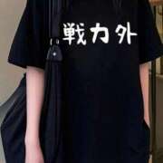 ヒメ日記 2025/07/17 16:06 投稿 まい/Mai VERY（ヴェリィ)