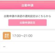 ヒメ日記 2025/07/19 16:21 投稿 まい/Mai VERY（ヴェリィ)