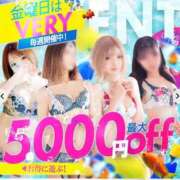 ヒメ日記 2025/07/25 08:41 投稿 まい/Mai VERY（ヴェリィ)