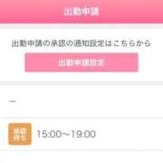 ヒメ日記 2025/07/25 20:43 投稿 まい/Mai VERY（ヴェリィ)