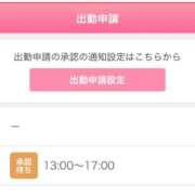 ヒメ日記 2025/08/06 13:55 投稿 まい/Mai VERY（ヴェリィ)