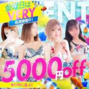 ヒメ日記 2025/08/22 13:16 投稿 まい/Mai VERY（ヴェリィ)