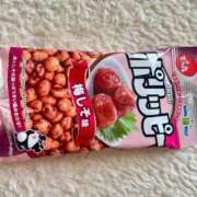 ヒメ日記 2025/09/10 16:00 投稿 まい/Mai VERY（ヴェリィ)