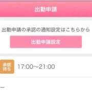 ヒメ日記 2025/10/10 16:18 投稿 まい/Mai VERY（ヴェリィ)