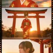 ヒメ日記 2026/01/01 00:08 投稿 まい/Mai VERY（ヴェリィ)