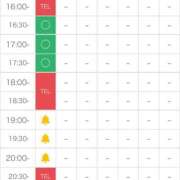 ヒメ日記 2026/01/03 16:24 投稿 まい/Mai VERY（ヴェリィ)