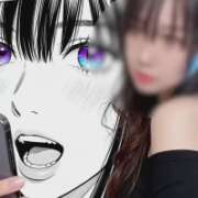 ヒメ日記 2026/01/03 22:15 投稿 まい/Mai VERY（ヴェリィ)