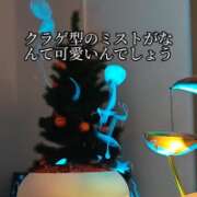 ヒメ日記 2026/01/19 13:42 投稿 まい/Mai VERY（ヴェリィ)