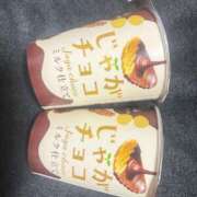 ヒメ日記 2026/01/25 22:33 投稿 まい/Mai VERY（ヴェリィ)