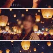 ヒメ日記 2026/01/29 11:33 投稿 まい/Mai VERY（ヴェリィ)