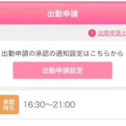 ヒメ日記 2026/02/04 16:18 投稿 まい/Mai VERY（ヴェリィ)