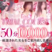 ヒメ日記 2026/02/04 18:04 投稿 まい/Mai VERY（ヴェリィ)