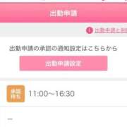 ヒメ日記 2026/02/08 10:29 投稿 まい/Mai VERY（ヴェリィ)