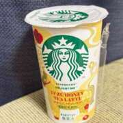 ヒメ日記 2026/02/08 11:10 投稿 まい/Mai VERY（ヴェリィ)