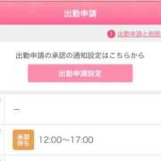 ヒメ日記 2026/02/09 18:11 投稿 まい/Mai VERY（ヴェリィ)