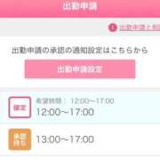 ヒメ日記 2026/02/10 22:20 投稿 まい/Mai VERY（ヴェリィ)