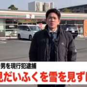 ヒメ日記 2026/02/13 19:51 投稿 まい/Mai VERY（ヴェリィ)