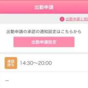 ヒメ日記 2026/02/21 14:17 投稿 まい/Mai VERY（ヴェリィ)