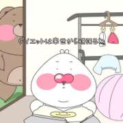 ヒメ日記 2026/02/21 20:57 投稿 まい/Mai VERY(ヴェリィ)