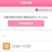 ヒメ日記 2026/02/24 20:02 投稿 まい/Mai VERY（ヴェリィ)