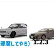 ヒメ日記 2026/02/28 21:59 投稿 まい/Mai VERY（ヴェリィ)