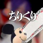 ヒメ日記 2026/03/01 15:29 投稿 まい/Mai VERY（ヴェリィ)