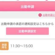 ヒメ日記 2026/03/02 10:30 投稿 まい/Mai VERY（ヴェリィ)