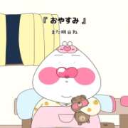 ヒメ日記 2026/03/03 23:35 投稿 まい/Mai VERY（ヴェリィ)