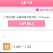 ヒメ日記 2026/03/05 20:12 投稿 まい/Mai VERY（ヴェリィ)