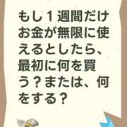 ヒメ日記 2026/03/24 20:30 投稿 まい/Mai VERY（ヴェリィ)