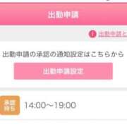 ヒメ日記 2026/04/04 13:11 投稿 まい/Mai VERY（ヴェリィ)