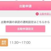 ヒメ日記 2026/04/07 10:57 投稿 まい/Mai VERY（ヴェリィ)