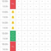 ヒメ日記 2026/04/16 12:26 投稿 まい/Mai VERY（ヴェリィ)