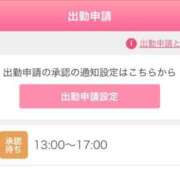 ヒメ日記 2026/04/18 11:51 投稿 まい/Mai VERY（ヴェリィ)