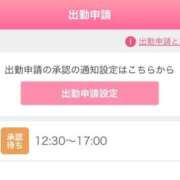 ヒメ日記 2026/04/21 11:35 投稿 まい/Mai VERY（ヴェリィ)