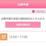 ヒメ日記 2026/05/25 11:22 投稿 まい/Mai VERY（ヴェリィ)