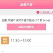 ヒメ日記 2026/05/28 10:58 投稿 まい/Mai VERY（ヴェリィ)
