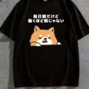 ヒメ日記 2026/05/28 13:49 投稿 まい/Mai VERY（ヴェリィ)