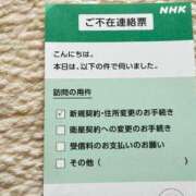 ヒメ日記 2026/06/11 17:14 投稿 まい/Mai VERY（ヴェリィ)